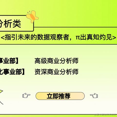 __不想说话__于2023-03-14 14:15发布的图片