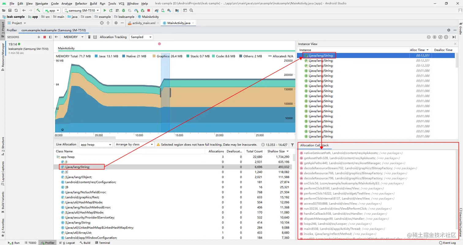 memory-profiler-allocations-detail