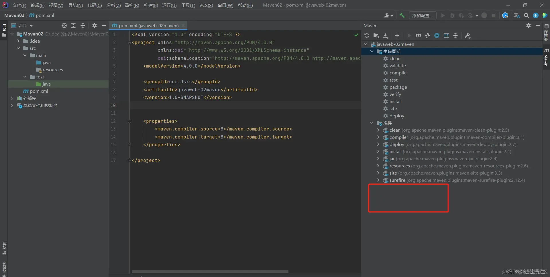 在这里插入图片描述