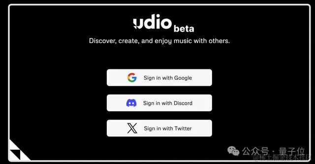 “音乐版Sora”首批演示泄露，网友：比写《宫保鸡丁》的Suno好10倍