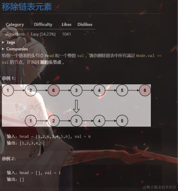 image-20221001170839601