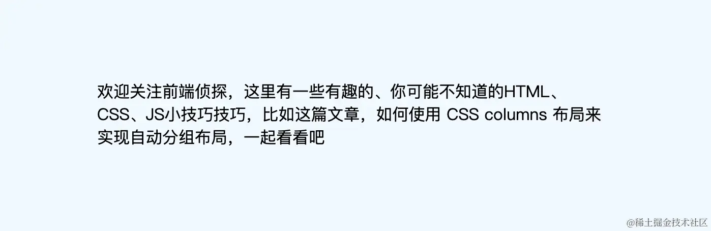 image-20231025225341838