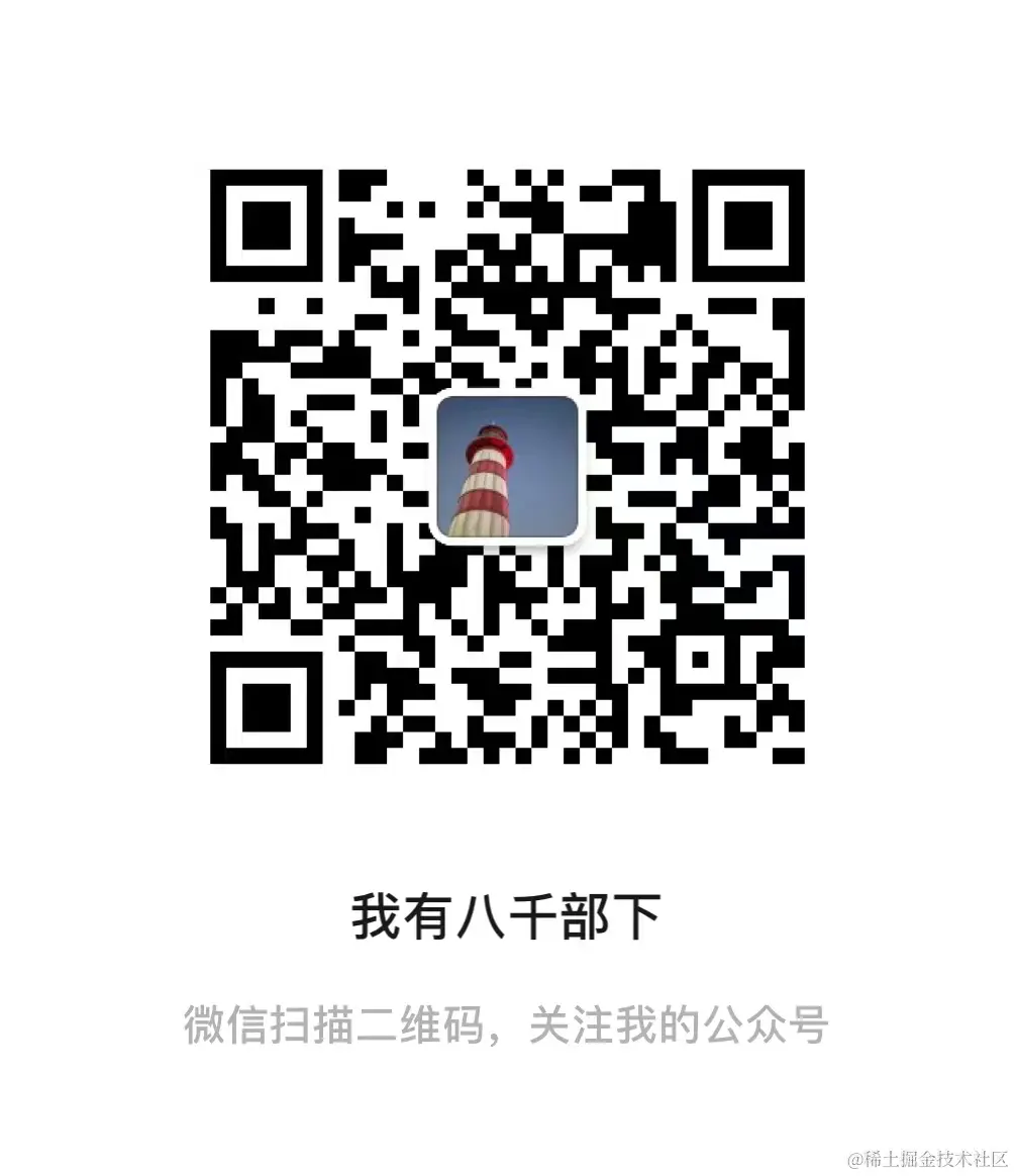 image-20221227223233329