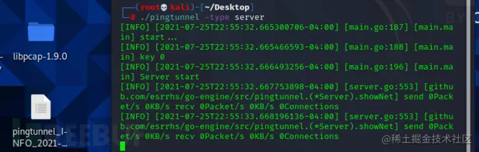 image-20210726105542324