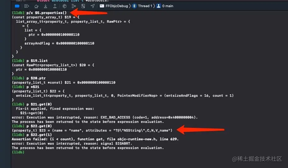 image-20220426165506500