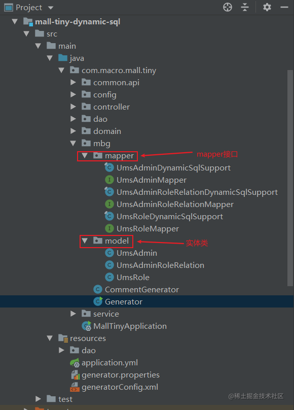 干掉mapper.xml！MyBatis新特性动态SQL真香！「建议收藏」