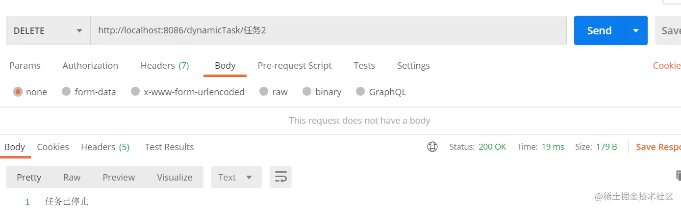 image-20210929125737363