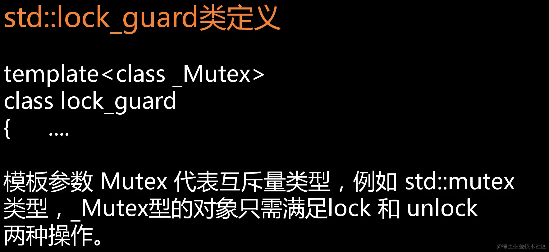 image-20211207152623718