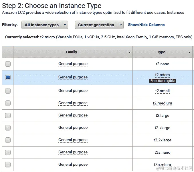 图 13.30 - 选择实例类型