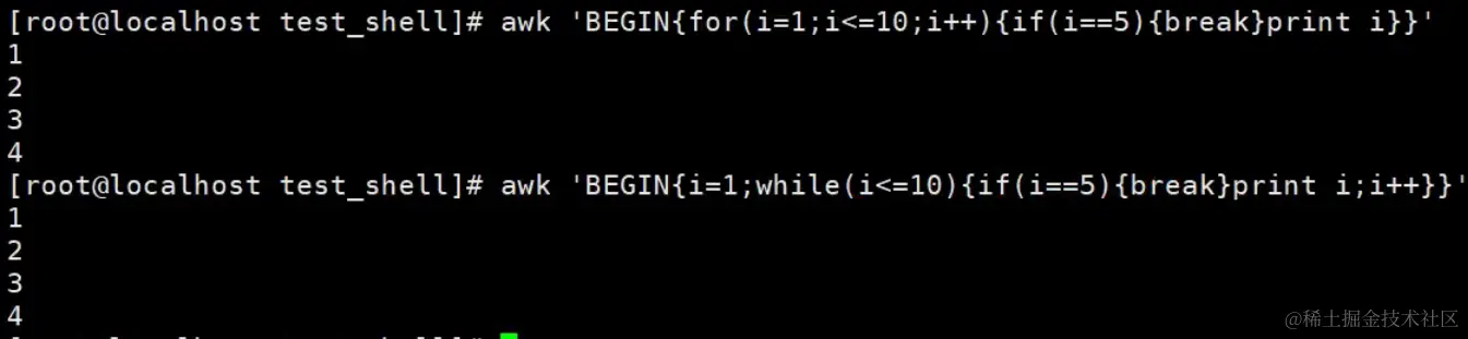 image-20240203141827328