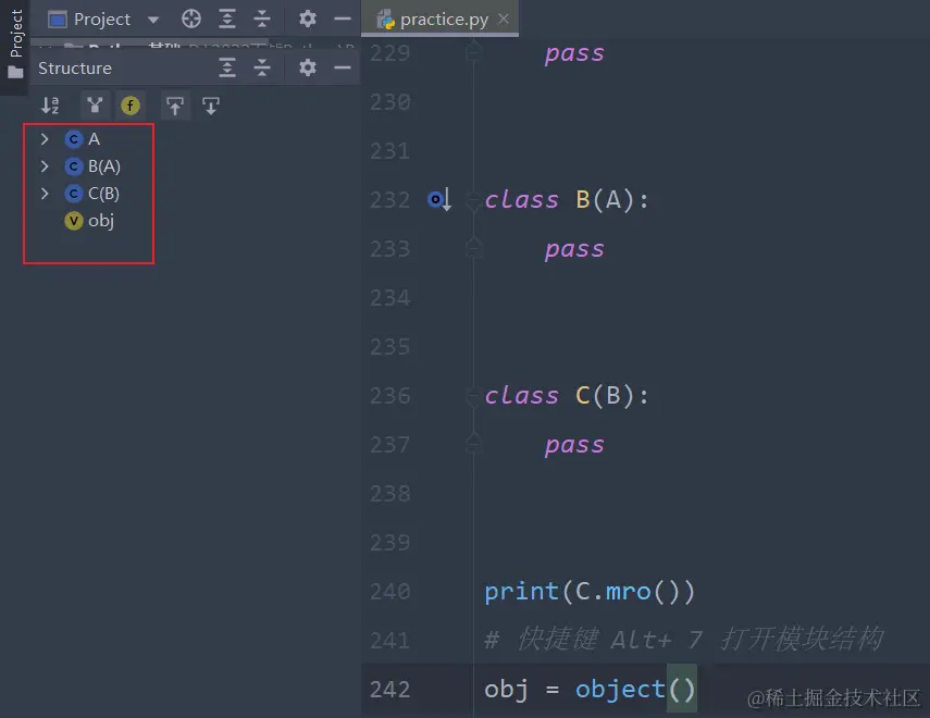 image-20231118175130469
