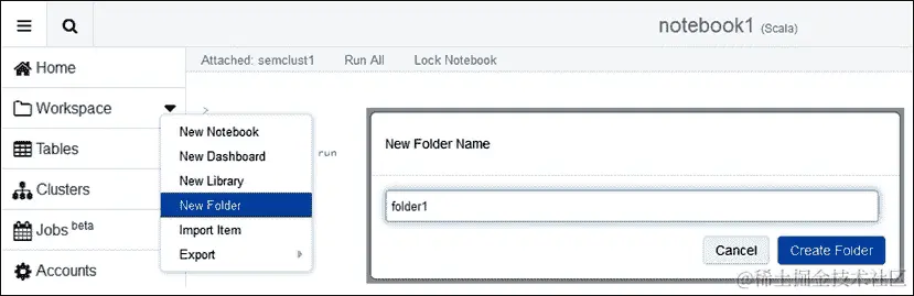 笔记本和文件夹