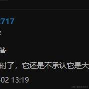 GrandBlue于2022-11-02 17:03发布的图片