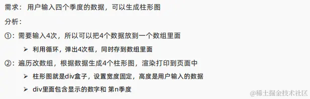 image-20230301131638607