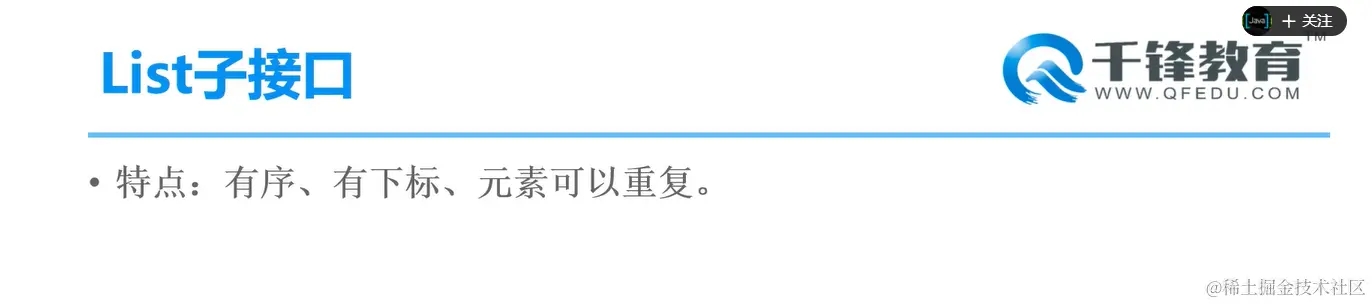 image-20220210151912850