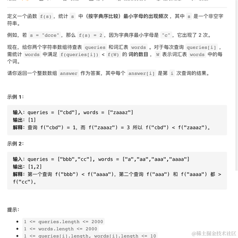 李白的手机于2021-02-07 16:32发布的图片