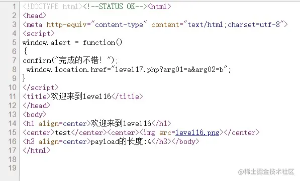 屏幕截图 2022-09-19 145332.jpg