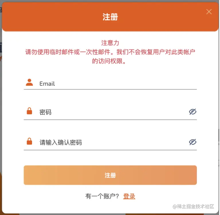 image-20221209100427352