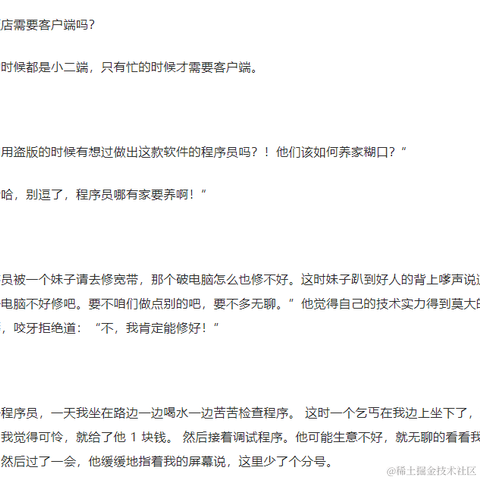 jun_不见于2021-02-07 17:00发布的图片