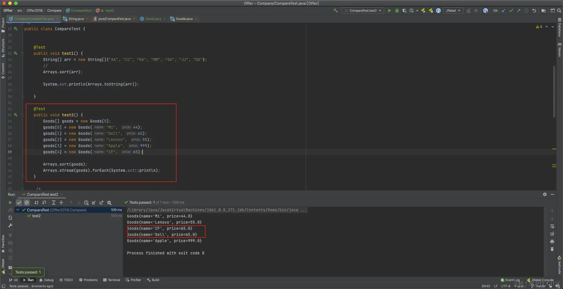 image-20201224151549523