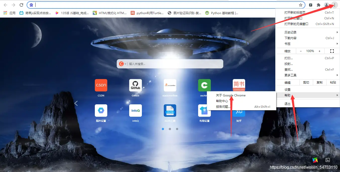 å¨è¿éæå¥å¾çæè¿°