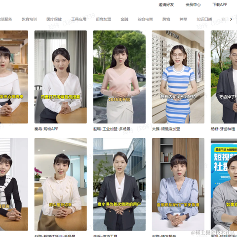 系统开发小许于2023-03-17 16:34发布的图片