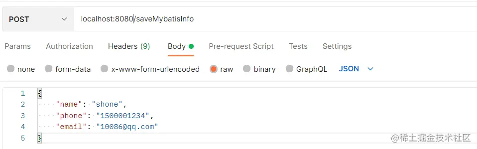 image-20211106175641103