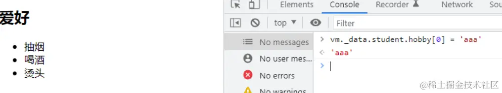 image-20220629114843565