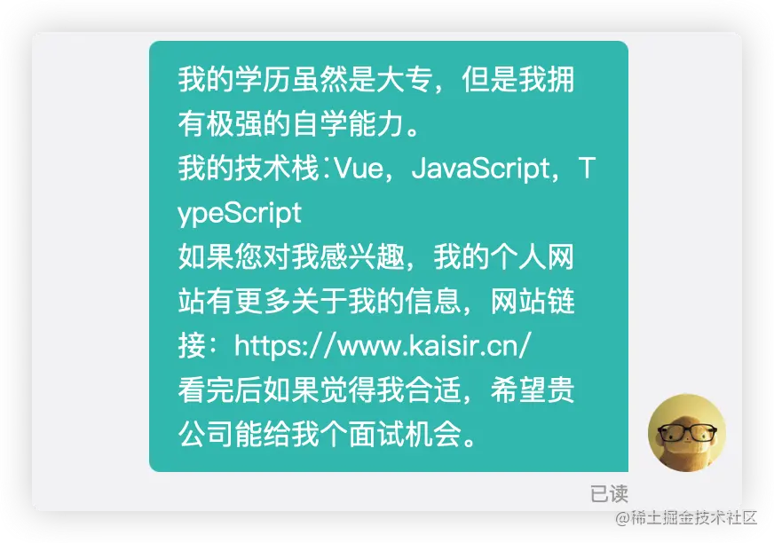 image-20210429180616907