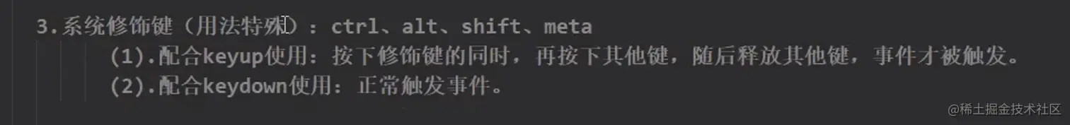 image-20230523164935519