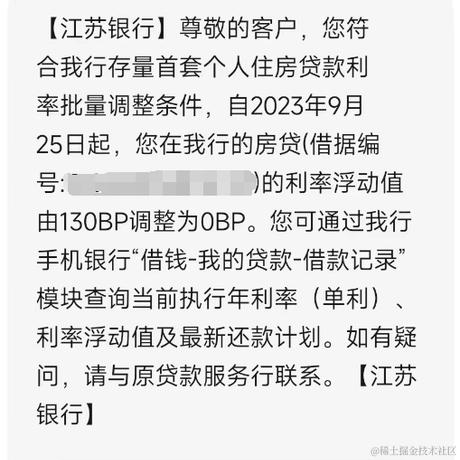 财阀家的小公子于2023-09-25 10:07发布的图片