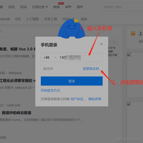战狼叔叔于2022-03-24 09:36发布的图片