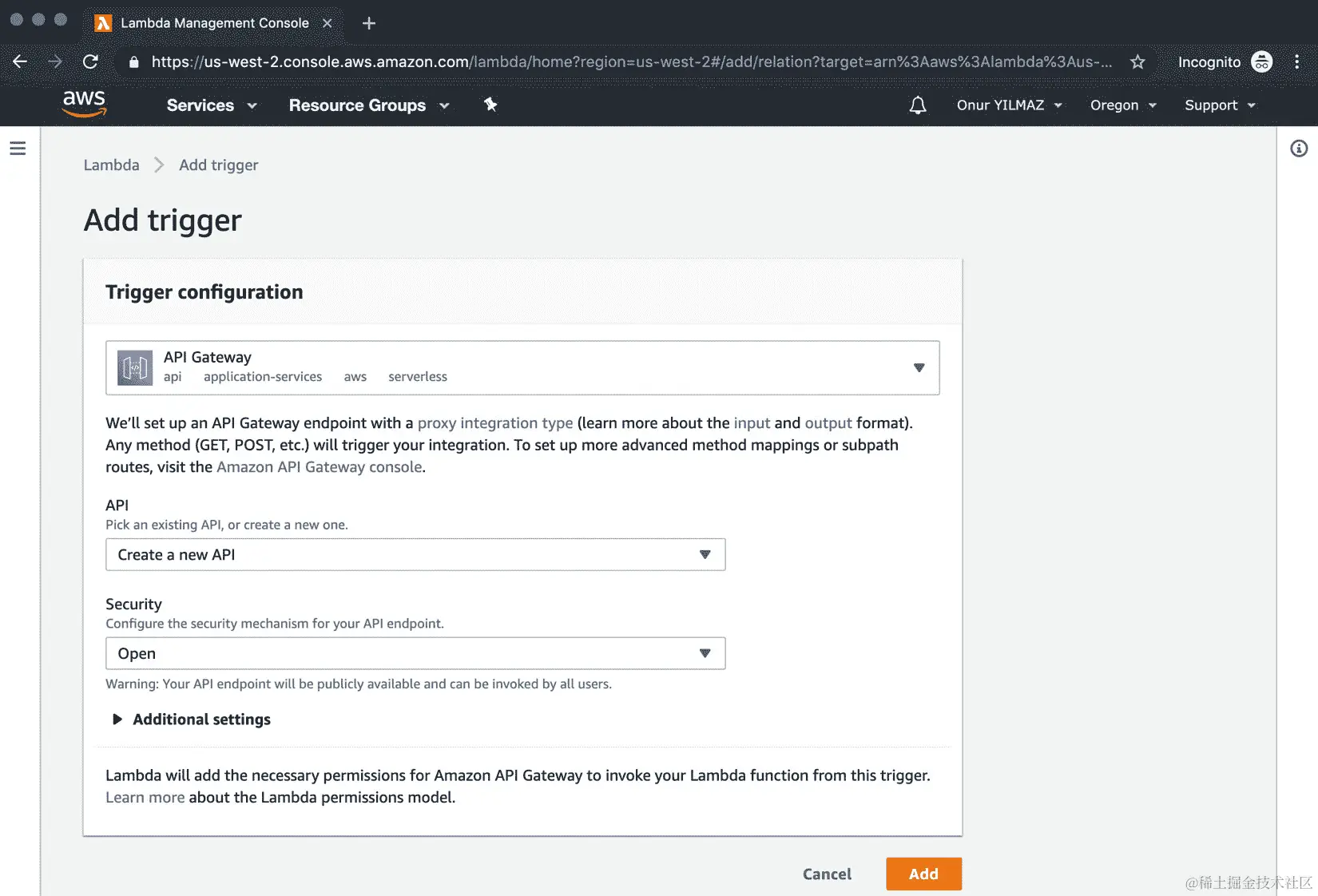 图 2.9：AWS Lambda – 触发器配置