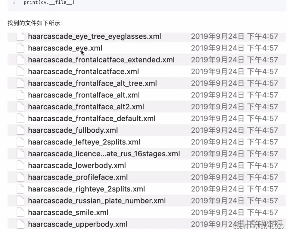 [外链图片转存失败,源站可能有防盗链机制,建议将图片保存下来直接上传(img-X312T3dd-1637755535929)(attachment:image.png)]