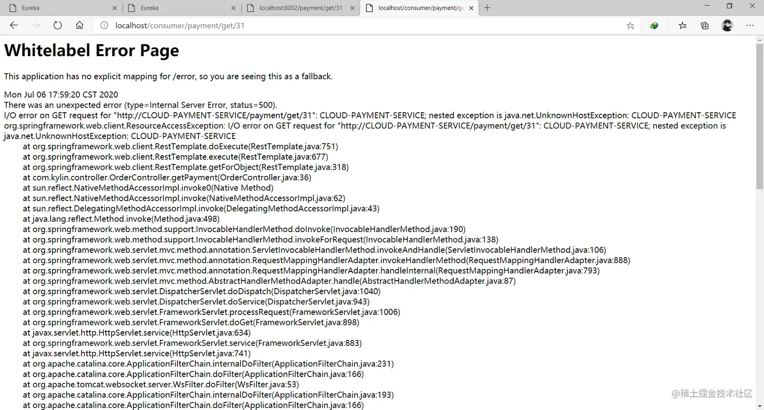 image-20200706175926079