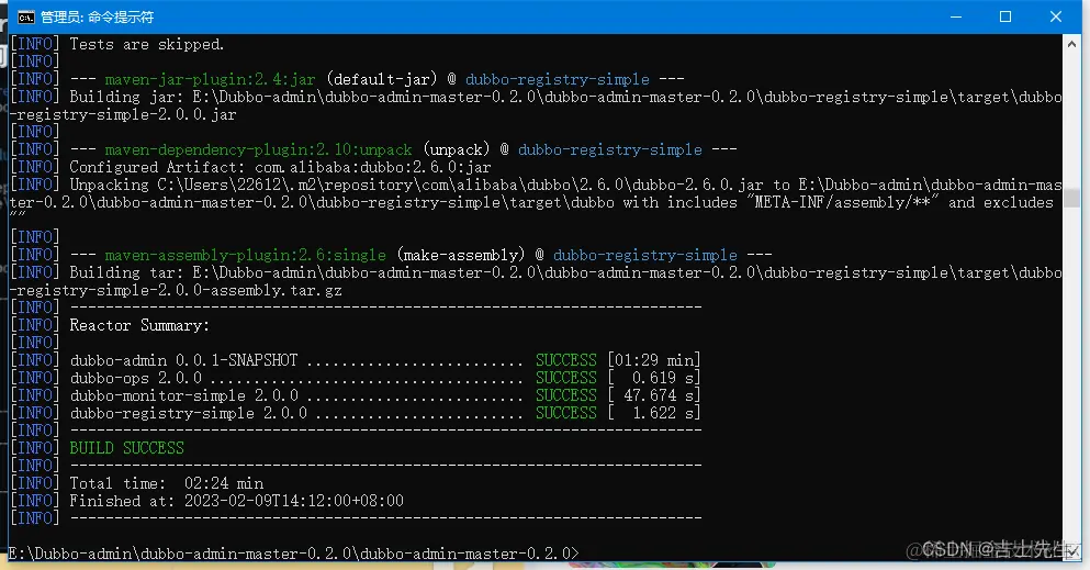 在这里插入图片描述
