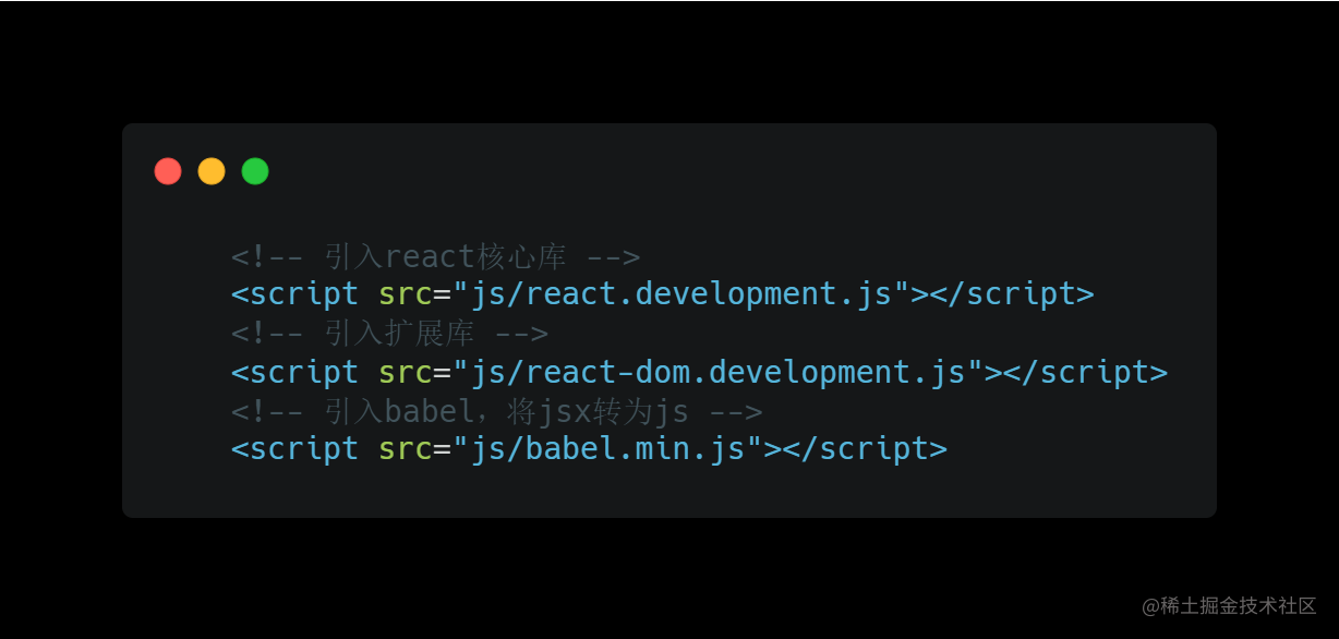 React Introduction Notes (I) - Basics and JSX syntax - Moment For ...