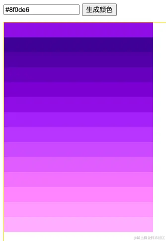WX20230410-202318.png