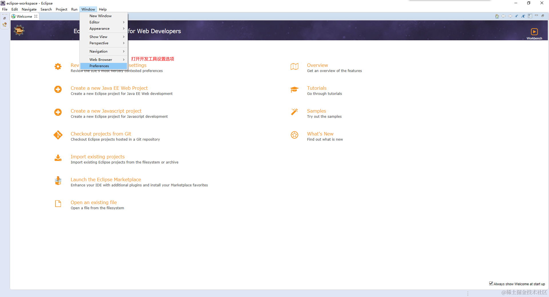 image-20200720191203336