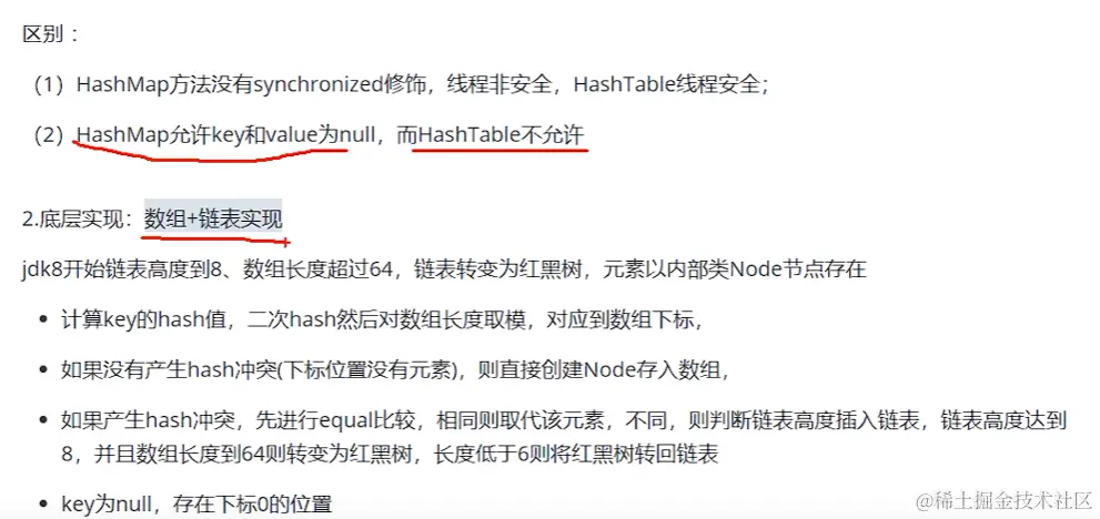 image-20230205212132766