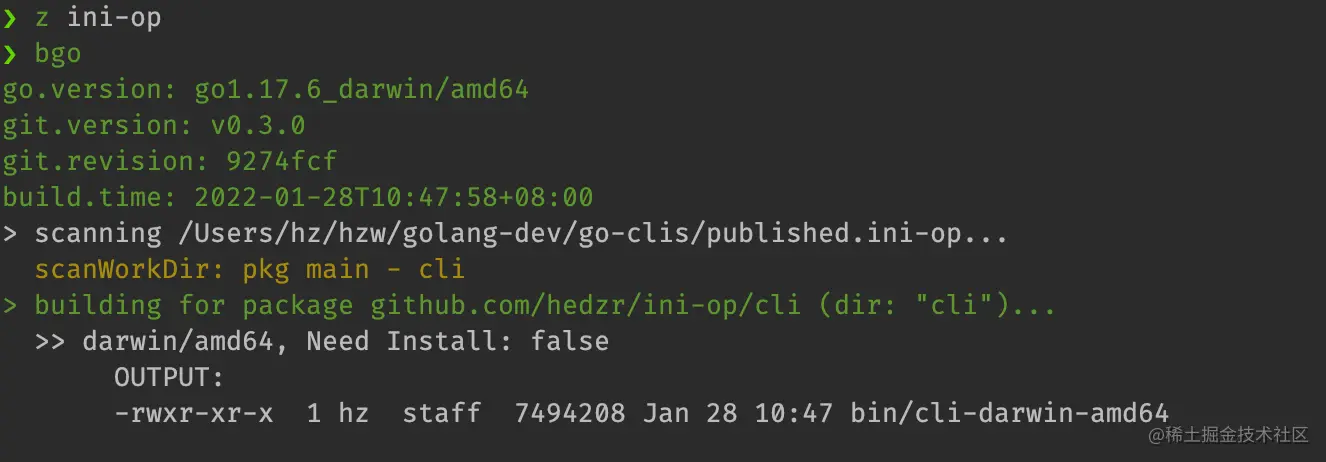 image-20220128104835837