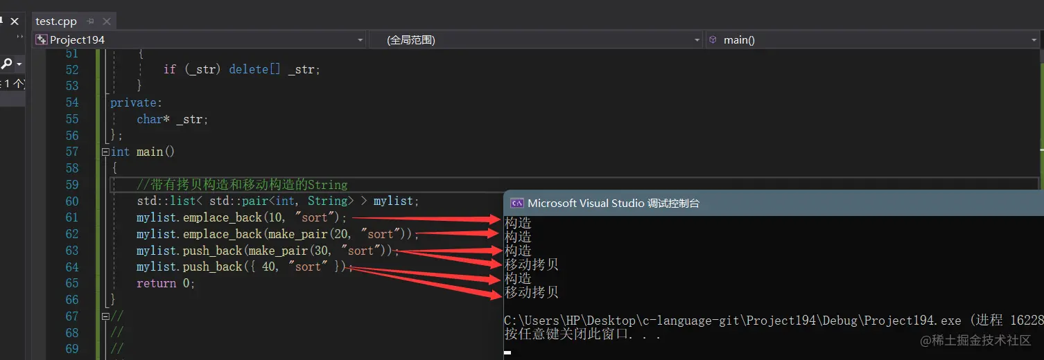 image-20220510221547601
