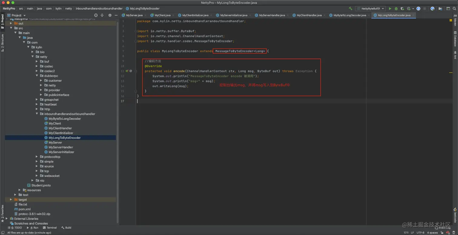 image-20201123204916471