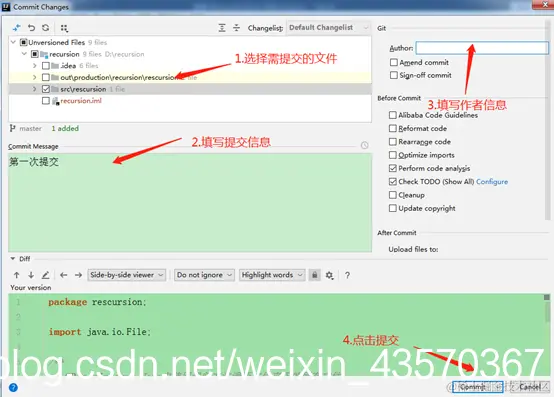 在这里插入图片描述