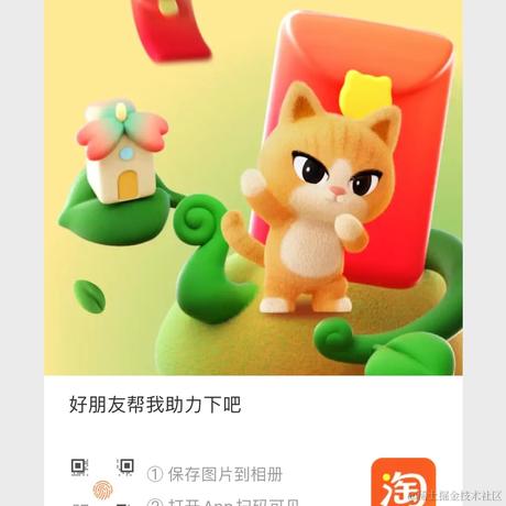 各位大佬于2022-11-02 18:13发布的图片