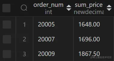 屏幕截图 2023-08-20 175159.png