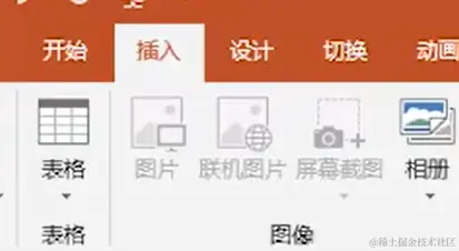 屏幕截图 2024-03-16 211553.png