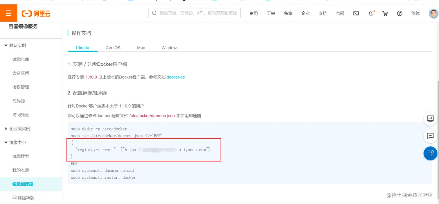 image-20201107200357499