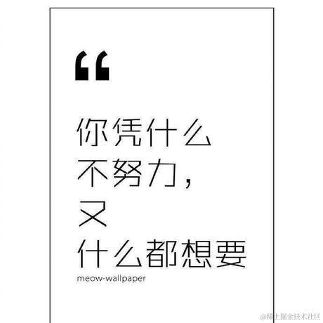 旺旺仔糖糖于2022-12-05 23:00发布的图片