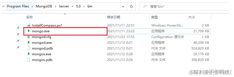 [外链图片转存失败,源站可能有防盗链机制,建议将图片保存下来直接上传(img-0vAfE1xX-1690188660535)(assets/image-20211123183102675.png)]